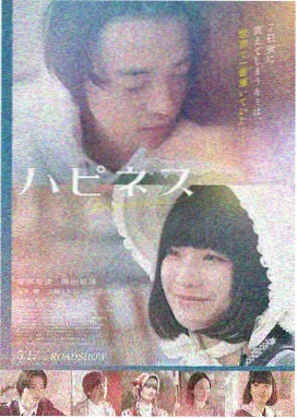 先锋影音5566 盗梦空间