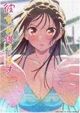 先锋影音5566 进击的巨人