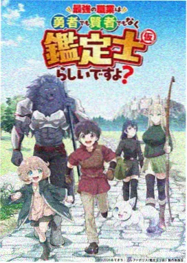 先锋影音5566 咒术回战