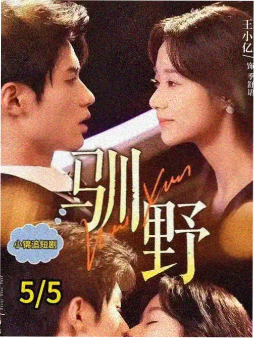 先锋影音5566 用户突破5000万